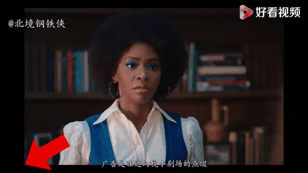 漫威对决第一天花束任务崩溃?这份通关攻略让你秒懂旺达真相!