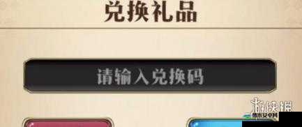 2022必看梦幻模拟战绝版兑换码合集!超全更新教你轻松拿福利