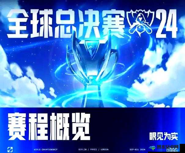 英雄联盟2022新赛季倒计时!这个时间点必存攻略,抢先解锁隐藏福利!